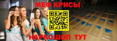 ПСИЛОЦИБИНОВЫЕ ГРИБЫ Усть-Джегута