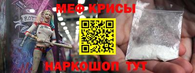 PSILOCYBIN Усть-Илимск
