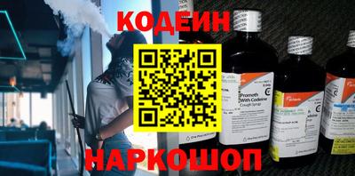 PSILOCYBIN Усть-Илимск