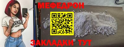 PSILOCYBIN Усть-Илимск