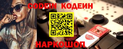 PSILOCYBIN Усть-Илимск