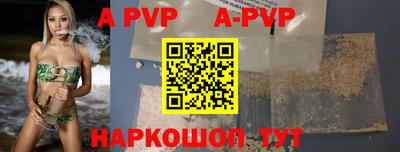 ПСИЛОЦИБИНОВЫЕ ГРИБЫ Усть-Джегута