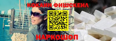 ПСИЛОЦИБИНОВЫЕ ГРИБЫ Усть-Джегута