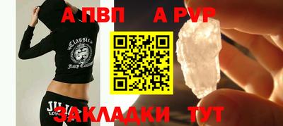 ПСИЛОЦИБИНОВЫЕ ГРИБЫ Усть-Джегута