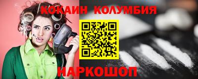 ПСИЛОЦИБИНОВЫЕ ГРИБЫ Усть-Джегута