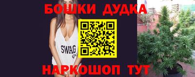 ПСИЛОЦИБИНОВЫЕ ГРИБЫ Усть-Джегута