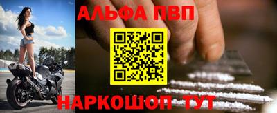PSILOCYBIN Усть-Илимск