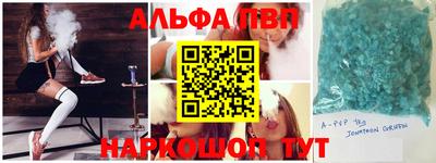 МДМА Уссурийск