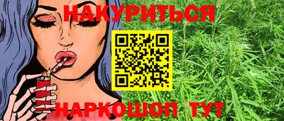 ПСИЛОЦИБИНОВЫЕ ГРИБЫ Усть-Джегута