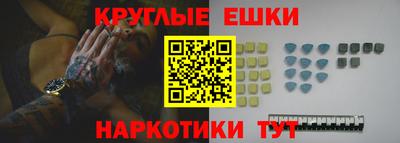 PSILOCYBIN Усть-Илимск