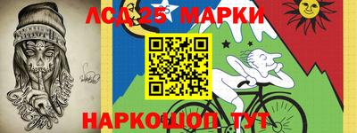 бошки Чапаевск