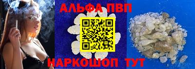 МДМА Уссурийск