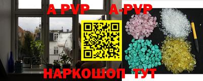 ПСИЛОЦИБИНОВЫЕ ГРИБЫ Усть-Джегута