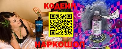 ПСИЛОЦИБИНОВЫЕ ГРИБЫ Усть-Джегута
