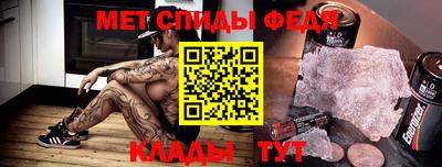 ПСИЛОЦИБИНОВЫЕ ГРИБЫ Усть-Джегута