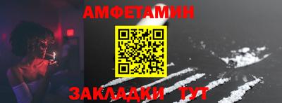 ПСИЛОЦИБИНОВЫЕ ГРИБЫ Усть-Джегута