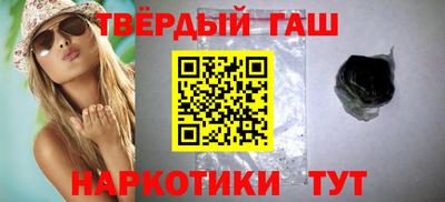 ПСИЛОЦИБИНОВЫЕ ГРИБЫ Усть-Джегута