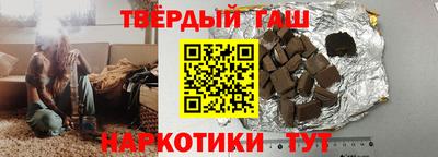 МДМА Уссурийск