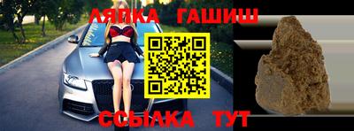 PSILOCYBIN Усть-Илимск