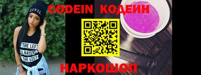 PSILOCYBIN Усть-Илимск